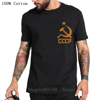 

2019 Russia Symbol Soviet Union USSR CCCP Flag Hammer and Sickle Communist Communism Capitalism Nation T-Shirt Pocket Tshirt Men