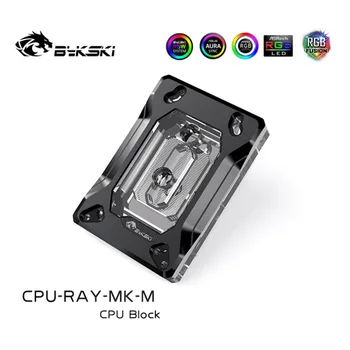 Bykski-enfriador de agua con tarjeta gráfica para CPU AMD CPU-RAY-MK-M, Enfriador de agua para Ryzen threadripper7/5/3/AM4/AM3 +/AM3/AM2 +/AM2/FM2 +/FM2/FM1