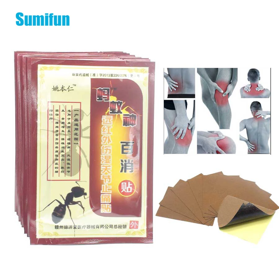 Sumifun 104 шт/13 пакетов обезболивающий пластырь для спины мышечный шейный артрит Китайский традиционный натуральный из трав, медицинская пластырь D2380