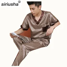Распродажа, ограниченная серия, одежда для сна с принтом, Мужская Шелковая пижама с коротким рукавом, длинные штаны, тонкая Пижама, весна-осень, высокое качество, S05