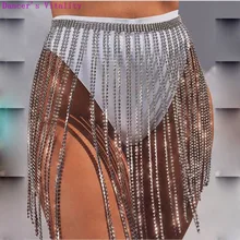 DS Dj Блестящая Юбка Кисточкой Можно Скорректировать Сценические Костюмы Для Певцов Сексуальное платье Костюм Rhinestone