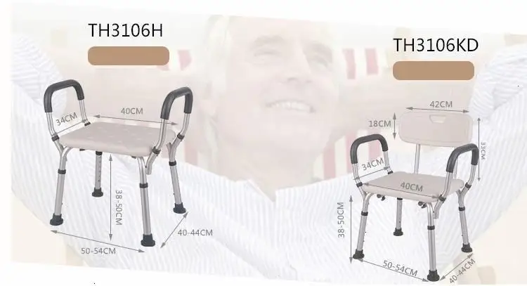 Minusvalido мебель для спальни Silla De Douchekruk Meuble демисезонный табурет Ducha душевой стул для ванной комнаты Escalon Plegable стул для ванной комнаты
