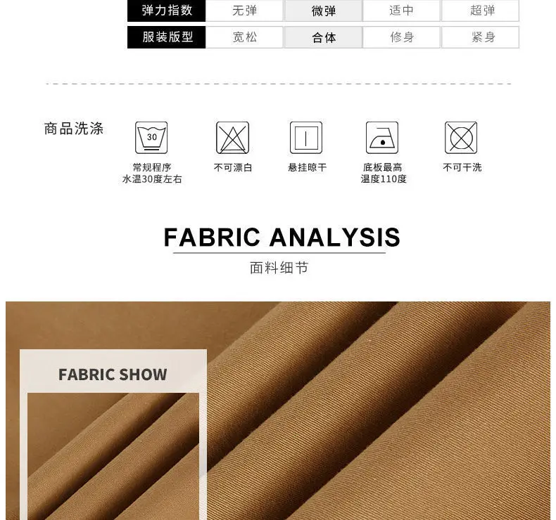Childrenswear BOY'S Thin Pants Casual Pants Children Spring And Summer Pants Spring Clothing New Style Big Boy Skinny Pants