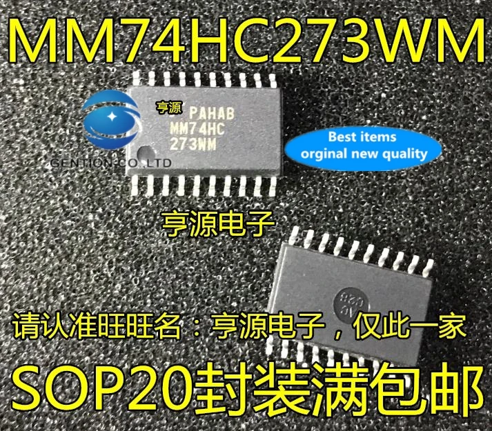 

30 шт. 100% оригинальный новый реальный запас MM74HC273WMX MM74HC273WM SOP - 20 logic IC