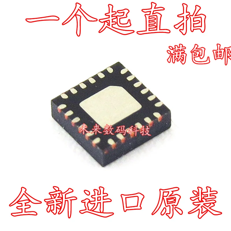 5 шт./лот MPU-6500 QFN24 высокое качество