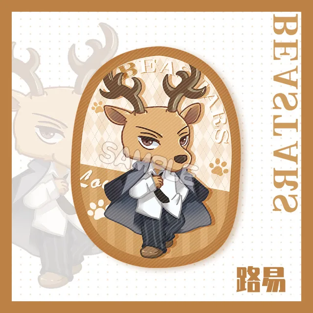 beastars jack plush