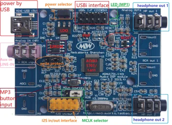 

ADAU1701 DSP Tuning Module / Analog 2 in 4 Out (compatible with ADAU1401A)