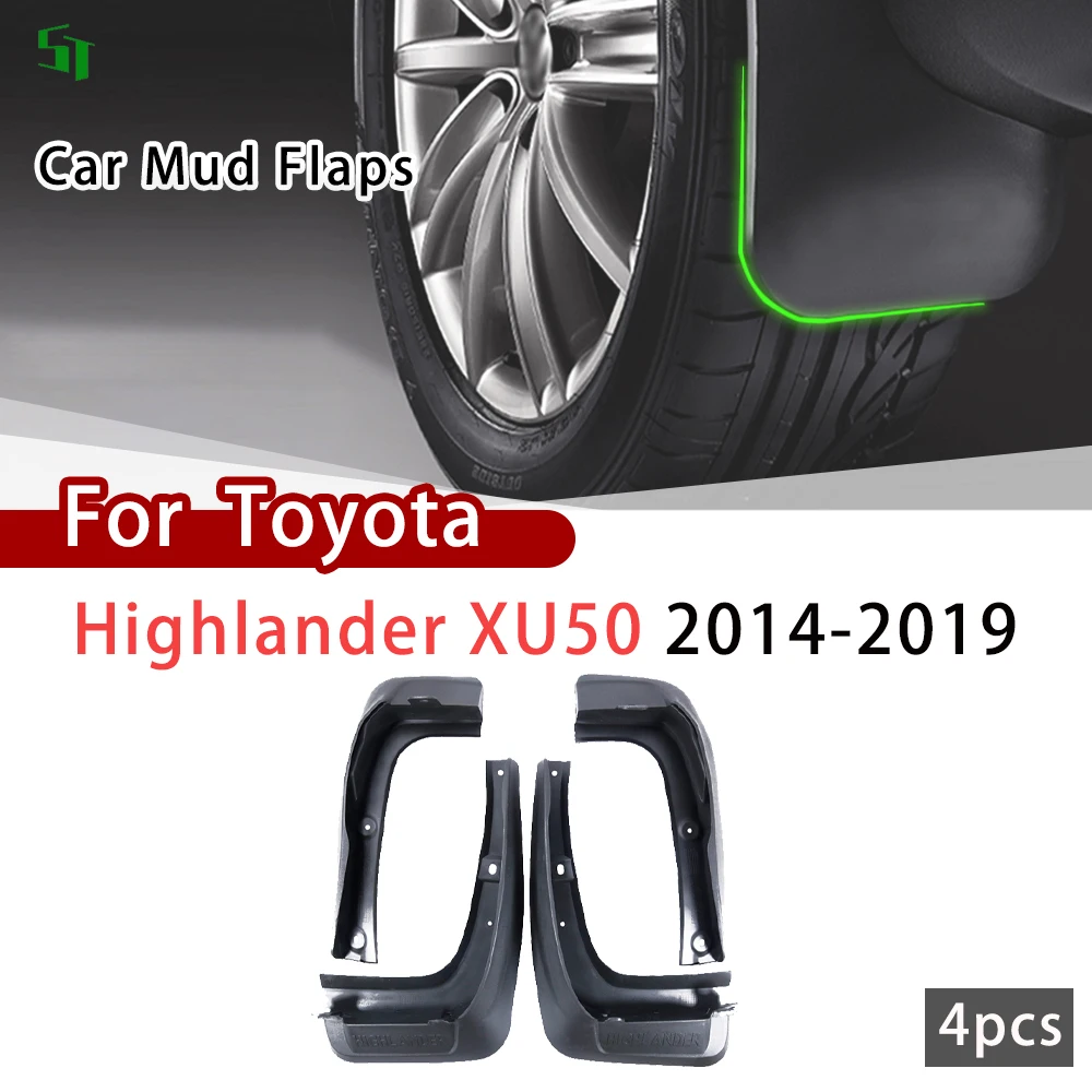 Брызговики для Toyota Highlander XU50 2014-2019 грязеотталкивающие щитки брызговики