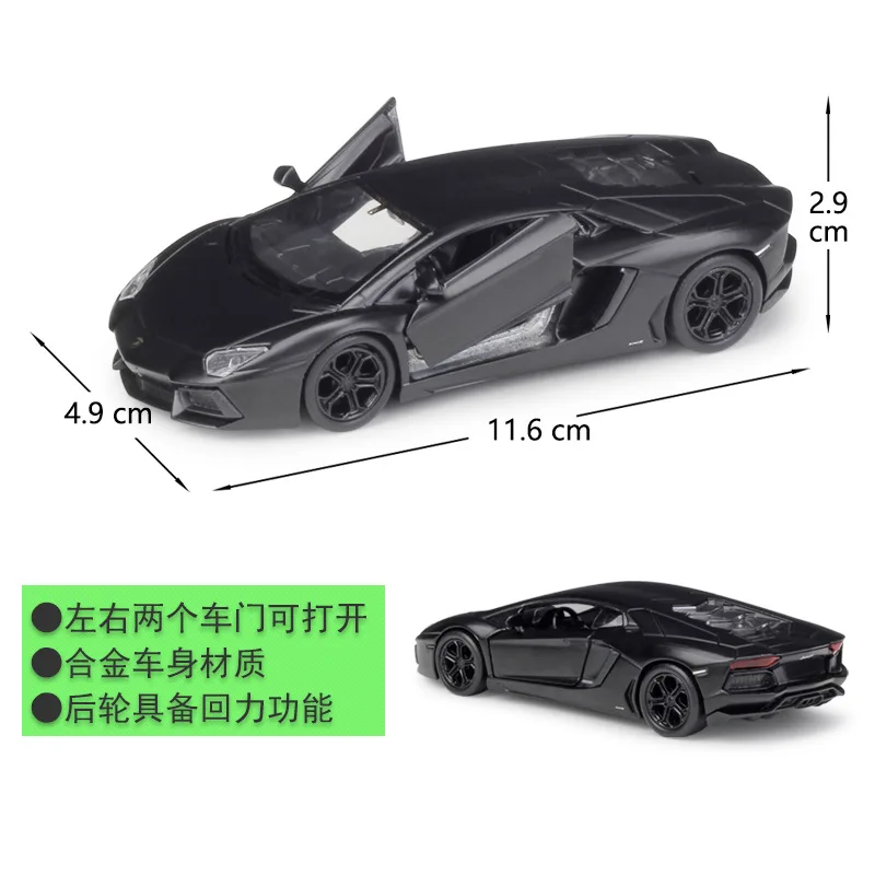 WELLY Welly 1: 34-36-39 Lamborghini Evan Tower Multi-Lp700 модель автомобиля из сплава