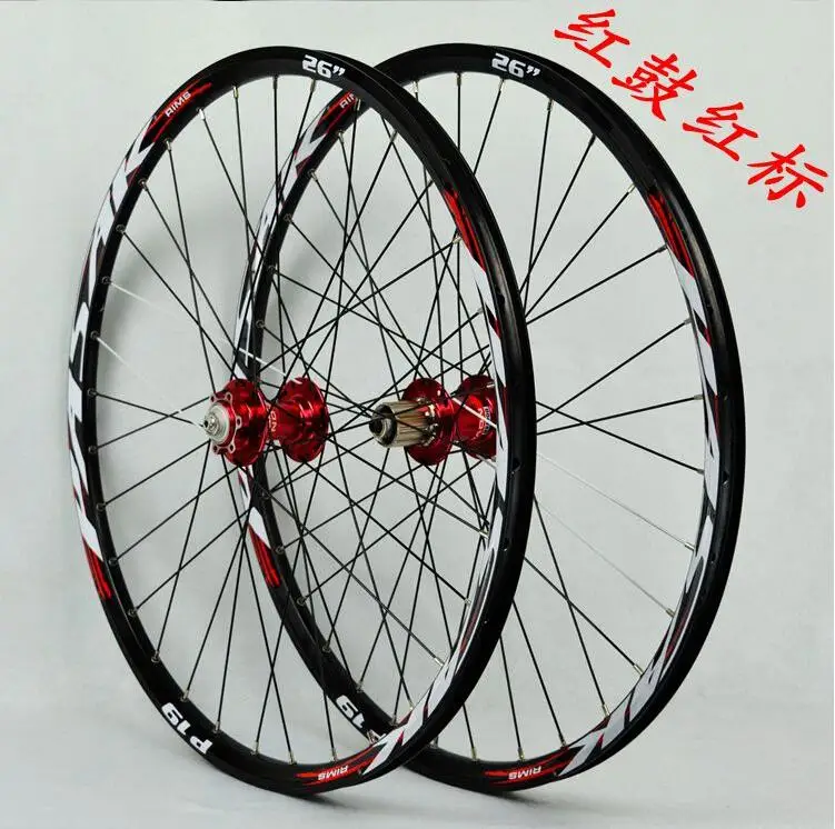 MTB 26/27.5/29 Inch Mountain Bike Wheelset Jiuyu 041042 Bearing Palin Off-road Bicycle Wheel Rim - Цвет: 29red hub red rim