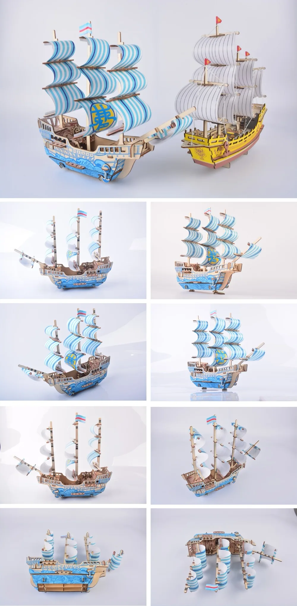 Корабль мечты DIY 3D деревянные головоломки по дереву сборочный набор резка деревянные игрушки для Рождественский подарок 3102