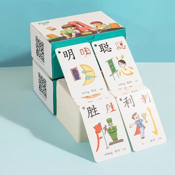 

2Boxs/set Chinese Teaching Card Books Pocket Toys Learning Chinese Character Picture Early Education Reused Practice Card Kids