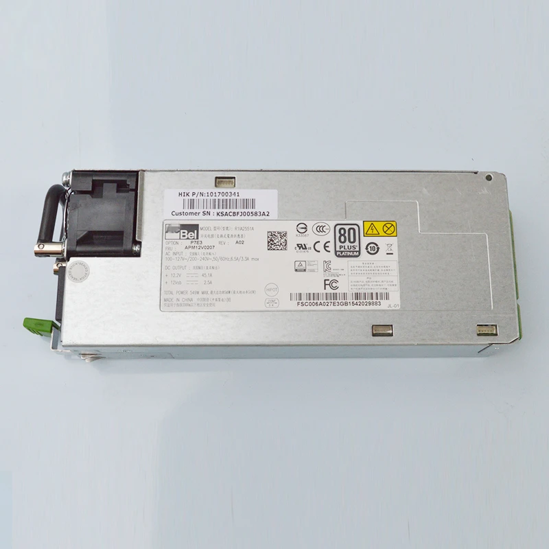 Блок питания для AcBel 549W источник питания R1IA2551A R2IS7551A