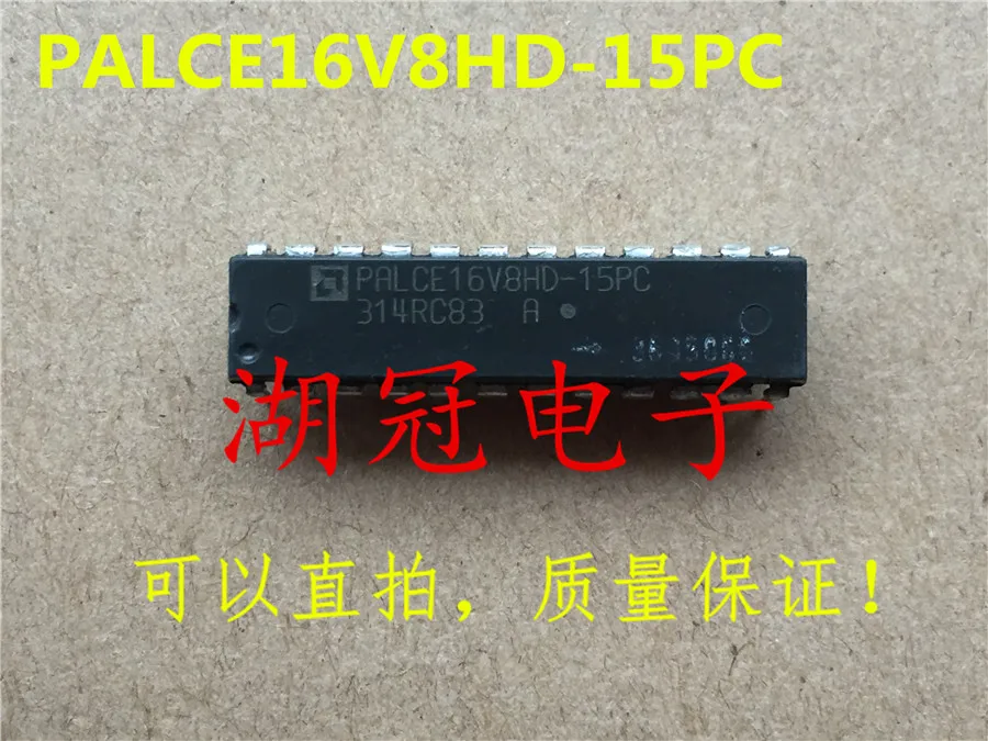 5 шт./лот PALCE16V8HD-15PC DIP