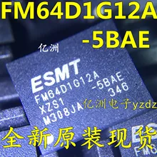 5 шт./лот FM64D1G12A-5BAE