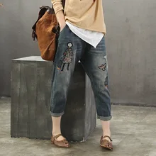 Осенние джинсы в стиле ретро женские узкие джинсовые брюки с эластичной резинкой на талии и карманами с вышивкой, повседневные женские джинсовые брюки