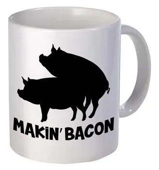 

Makin' Bacon Pigs Breakfast 11 Ounces Funny Coffee Mug
