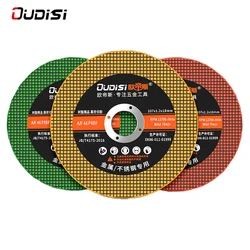 Disques de meuleuse d'angle pour couper le métal, en acier inoxydable, 100 MM, 5 à 107 pièces 