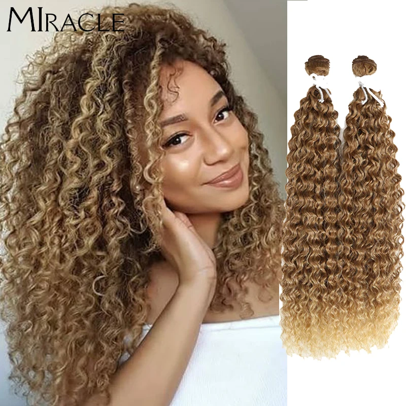 Miracle Brown-mechones rizados para mujer, mechones de pelo sintético con cierre de mechones, degradados