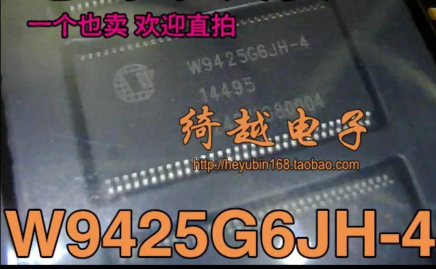 5 шт./лот W9425G6JH-4 TSOP66