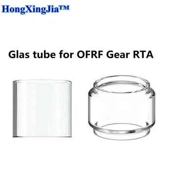 

Replacement Pyrex Bulb Glass Tube For OFRF Gear RTA Fatboy Glass Tube Tank Atomizer
