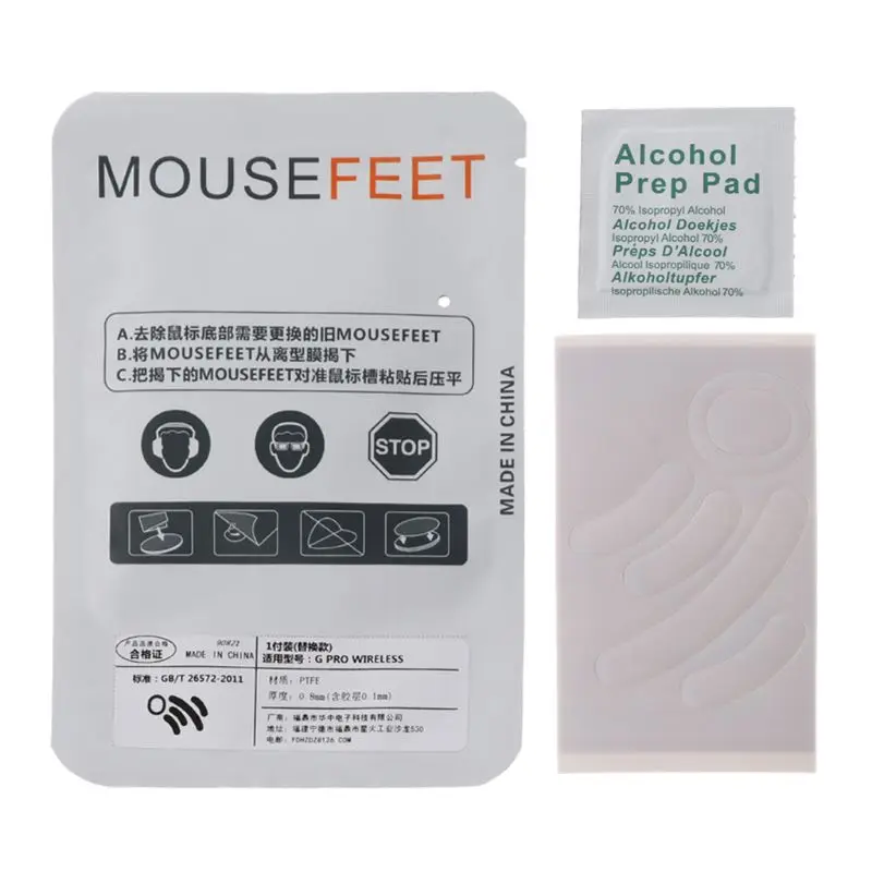 1 Набор 0,6 мм кривой край мышь ноги мышь коньки для беспроводной мыши logitech G Pro D08B