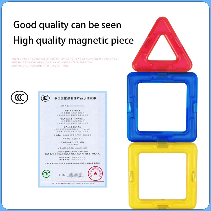 High quality magnetic building blocks triangle square designer building model and construction toy plastic educational toys