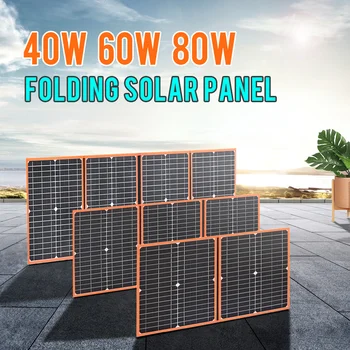 

Foldable solar panel 40w 50w 60w 80w 100w portable solar 12v battery charger 5v dual usb for phone tablet car Rv boat camping