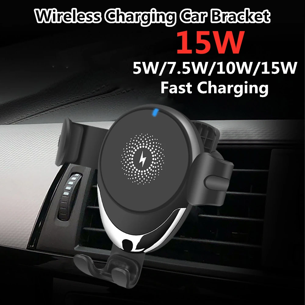 FDGAO-Automatic-Clamping-QI-Car-Wireless-Charger-Mount-15W-10W-Fast-Charging-Holder-for-iPhone-11 (4)