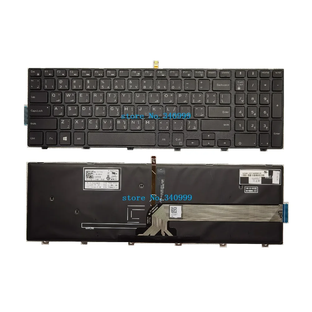 New For Dell Inspiron 3541 3542 3543 3551 3558 Keyboard Hungarian Magyar Backlit 
