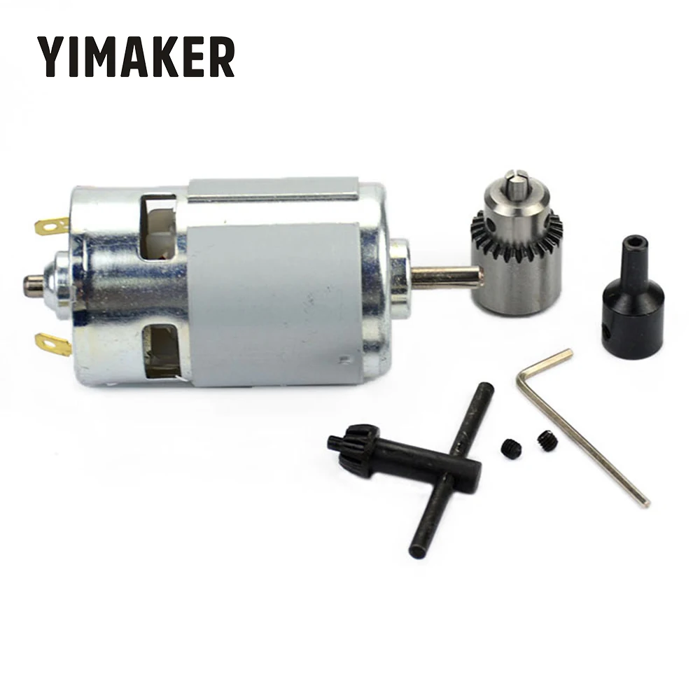 YIMAKER 1 шт. новинка миниатюрная мини дрель постоянного тока 12 24 В 775 перфорированная