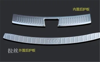 

Stainless Steel car Rear Bumper Protector Sill Trunk Tread Plate Trim for ZOTYE T600 2014-2015 Car styling