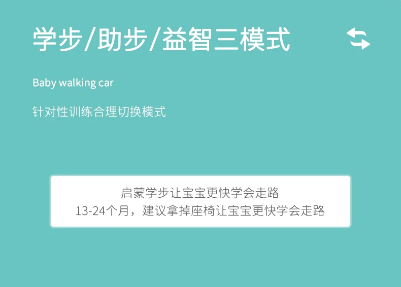 2 In 1 Round Activity Walker With 3 Adjustable Height And Musical Toy Bar 23 2 In 1 Round Activity Walker With 3 Adjustable Height And Musical Toy Bar