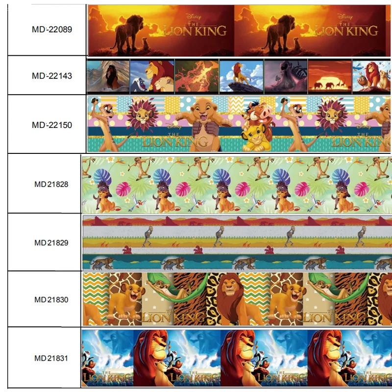 22 мм-75 мм популярная лента из мультфильма «Король льва» 50 ярдов/рулоны 40 Дизайнов
