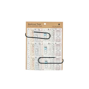 

Mohamm 30mm x 275mm 8 Sheets Old Ticket Series Washi Masking Tape Paper Scrapbooking Stationery Decorative Tape