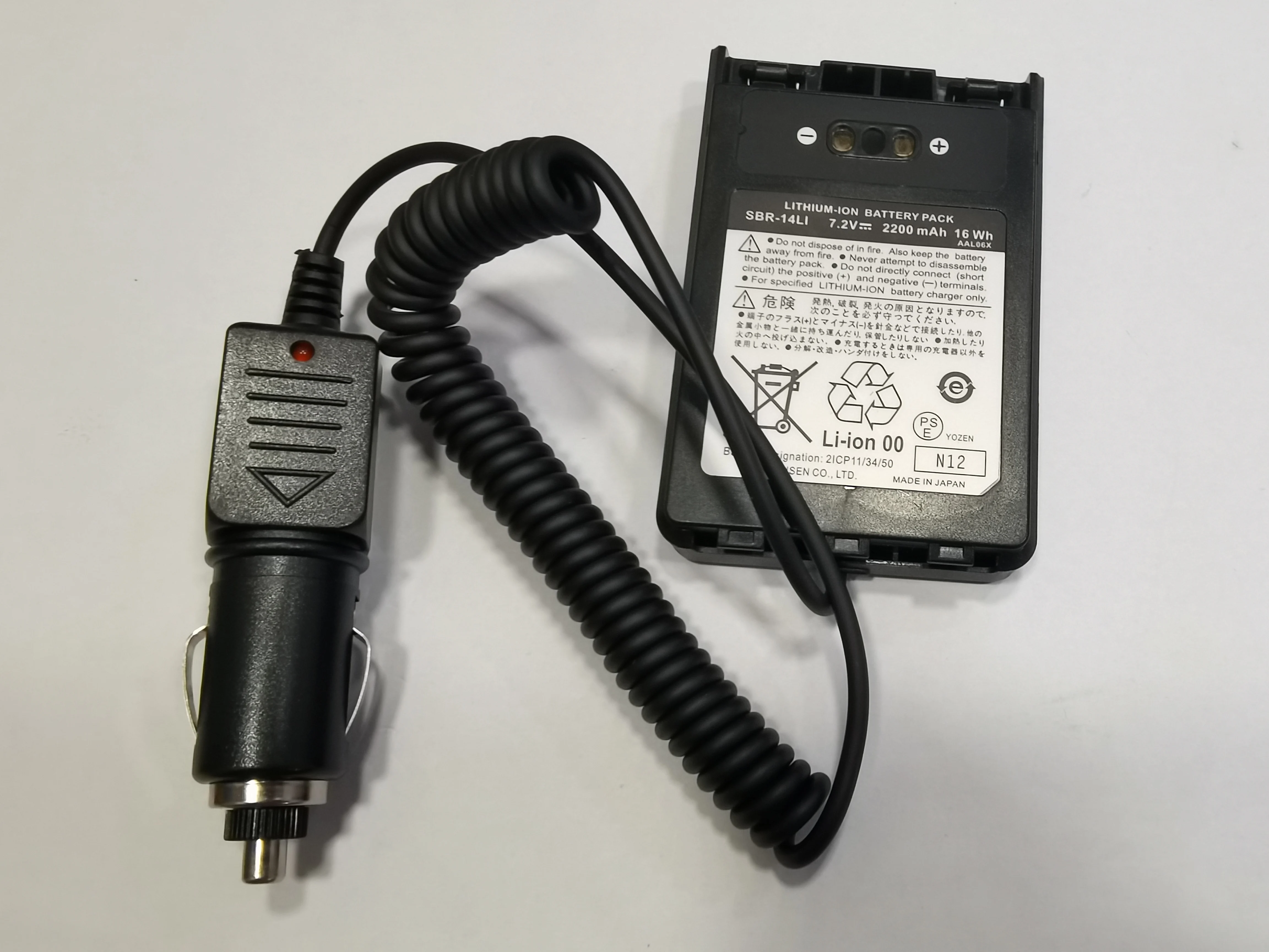 Car Battery Eliminator for Yaesu VX-8R VX-8E VX-8DR VX-8DE VX-8GR FT-1DR Radio | Мобильные телефоны и аксессуары