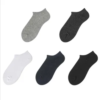 

5pcs Socks Boxed men's boat socks Breathable absorbent Cotton socks business socks