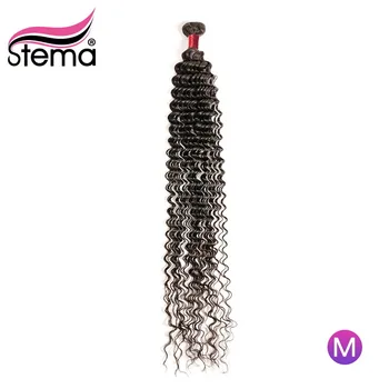 

Stema 1/3/4 Bundles Deep Wave Peruvian Hair Weave Bundles Natural Color Human Non-Remy Hair Extension 30" 32" 34" 36" 38" 40"