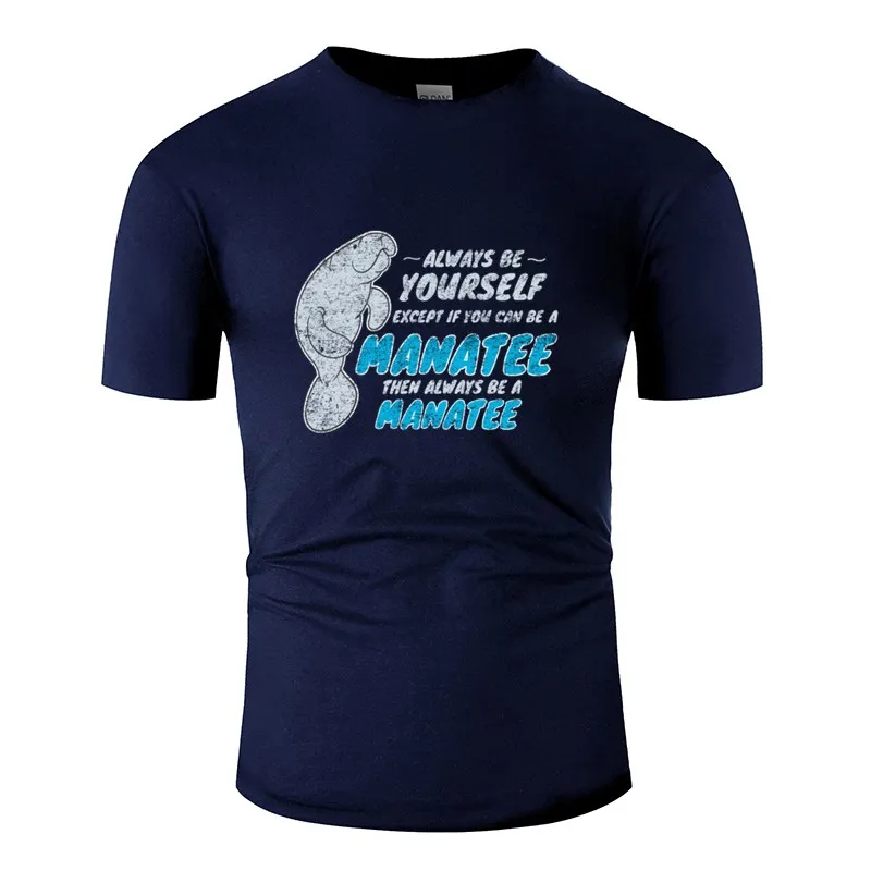 Персонализированные Be Yourself милые ламанты Смешные морские животные мужские