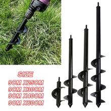 9,5x25/9,5x30/9,5x40/9,5x60 см сталь посадки шнека спиральный с отверстиями сверло для сада Двор Земля 3