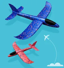 48cm Throwing Foam EPP Airplane Flying Model Plane Glider Aircraft Model Outdoor DIY Educational Toys Kite Kitesurf Toys