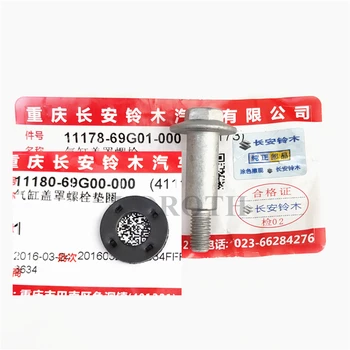 

New Genuine OEM Auto Crylinder Head Cover 11178-69G01 Bolt +11180-69G00 Washer for Suzuki SX4 Swift Liana Jimny Kizashi