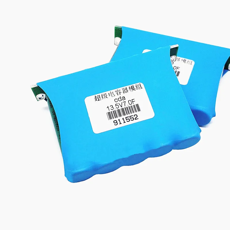 Capacitor Module 13.5V 7.0F 2.2w 200MA Instantaneous High Current 20A Energy Storage Memory 13.5V7F | Электроника