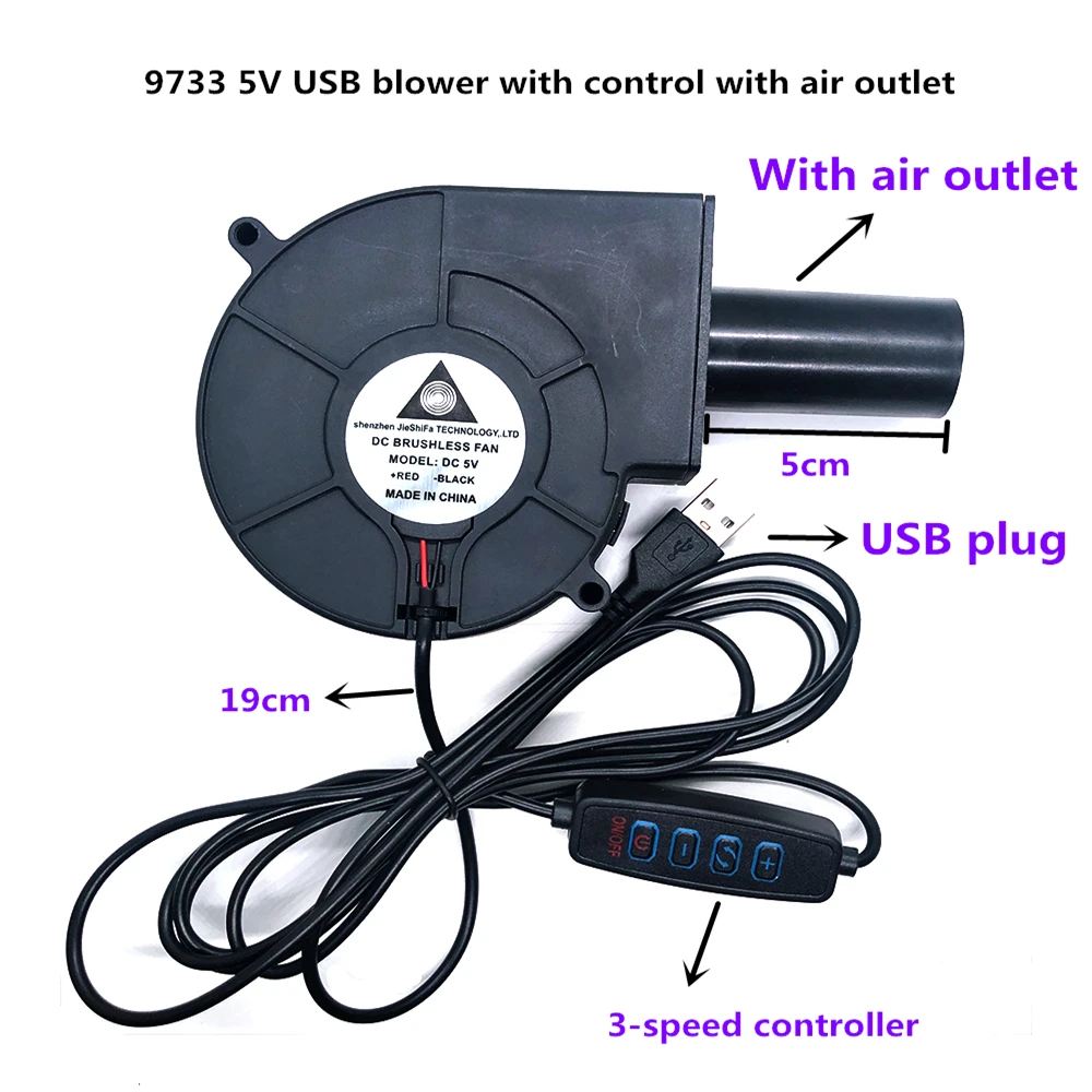 Ventilatore Soffiatore Portatile 9cm 12V 2.94A – Con Regolatore Di Velocità – Nuovo