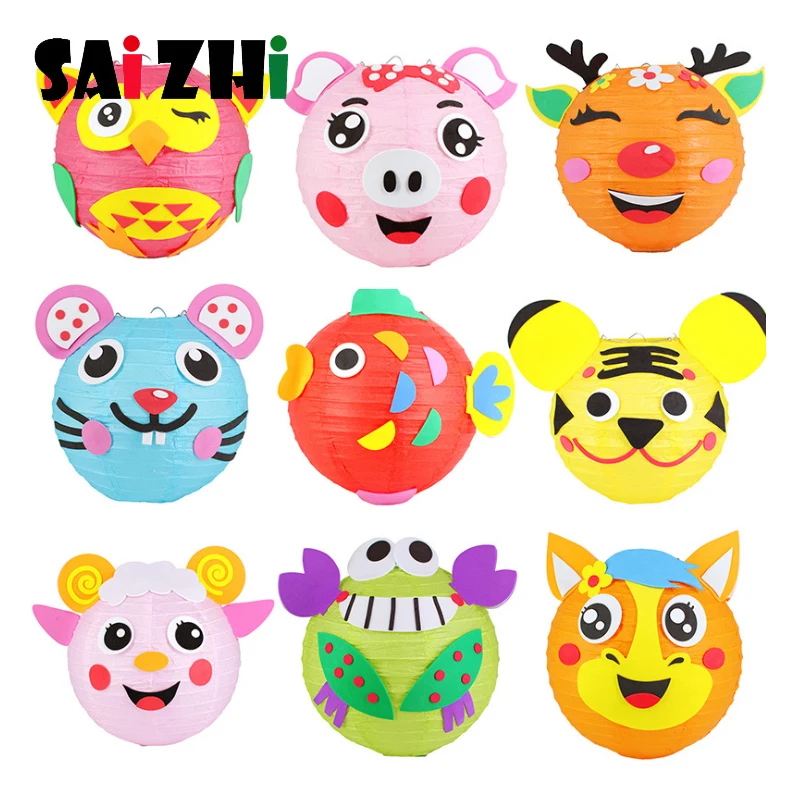 Saizhi DIY Фонари мультфильм животных Фонарь ручной работы Материал комплект фонарь
