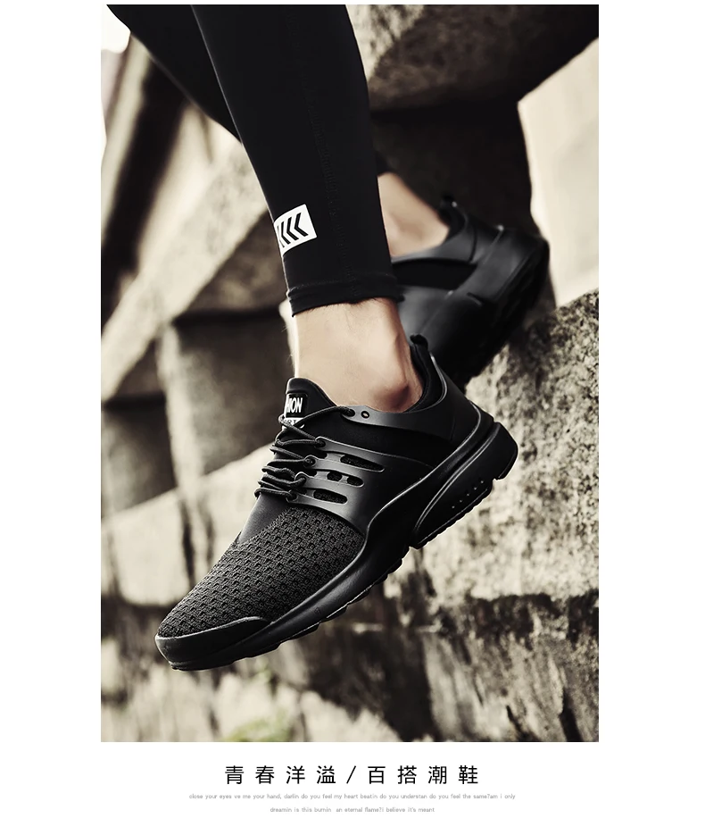 Новое поступление теннисные туфли из сетчатого материала для мужчин, кроссовки для спортзала, спортивная обувь, мужские кроссовки для бега на шнуровке, обувь для фитнеса размера плюс 46