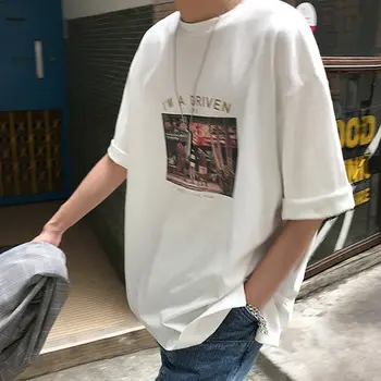 

Men's short sleeve t-shirt fashion casual clothes half sleeve 7472