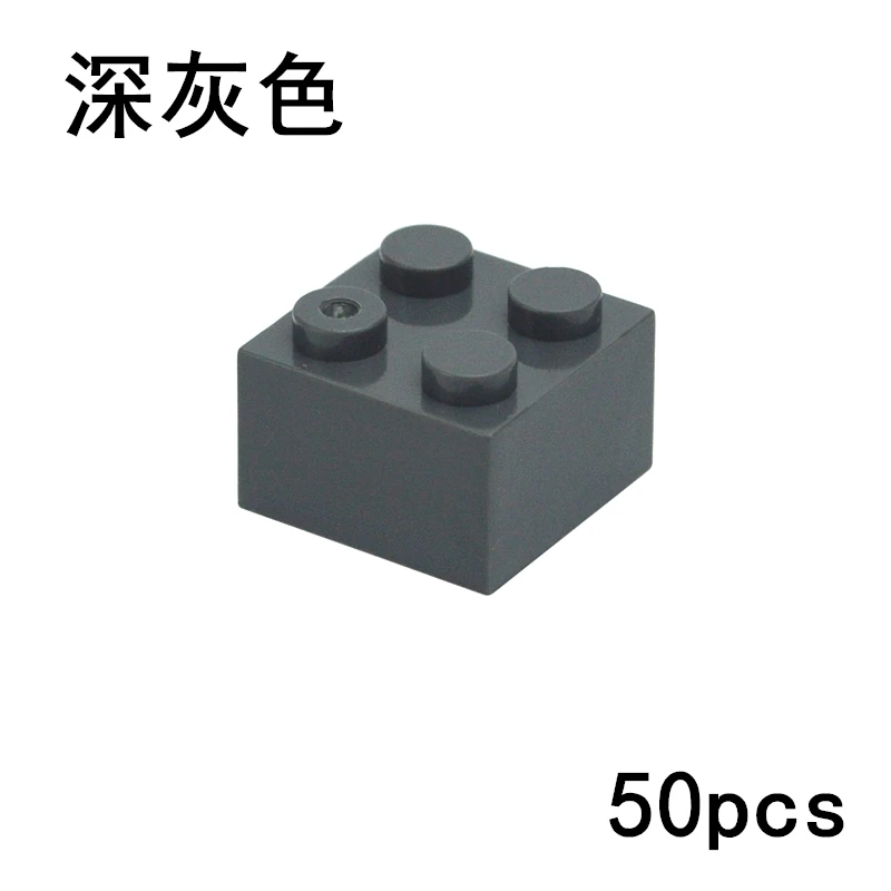 50PCS DIY 2x2 Dots Building Blocks Thick Figures Bricks Educational Creative Size 2*2 Dots Compatible With 3003 Toy for Children Screwing Blocks Blocks