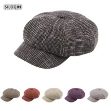 SILOQIN Snapback для мужчин и женщин осень-зима тренд Newsboy шляпа художника для отдыха восьмиугольная кепка модные шляпы для пар Gorras