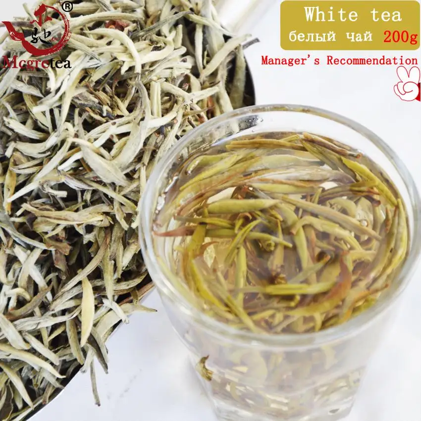 

Super Grade 100g Silver Needle, Taimushan Mountain White Tea free shipping